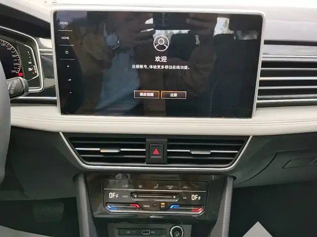 Volkswagen Tiguan L — Фото автомобиля 12