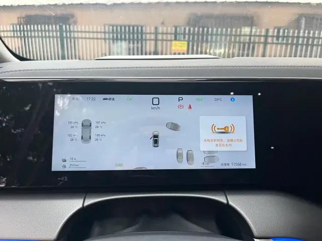 BYD Song L DM-i — Фото автомобиля 8