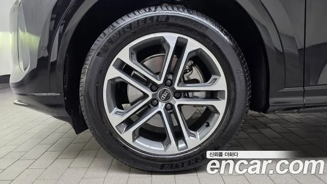 Audi Q5 80A — Фото автомобиля 5