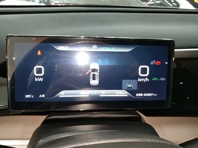 BYD Song Pro — Фото автомобиля 11