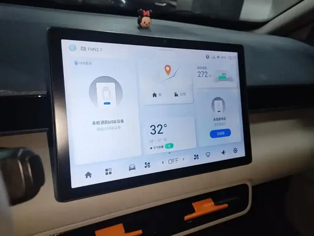 Jiangnan Auto U2 — Фото автомобиля 12