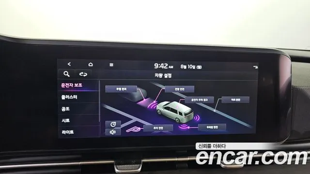 Kia Canival Carnival 4 поколение Дизель 9 мест Prestige — Фото автомобиля 18