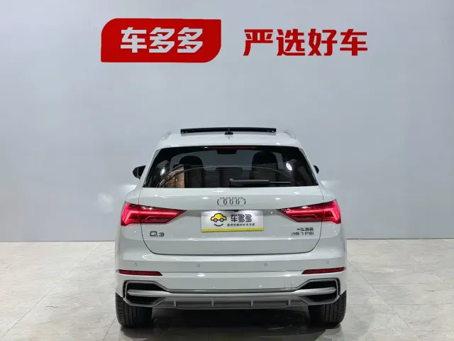 Audi Q3 — Фото автомобиля 6