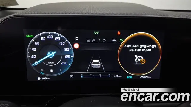 Kia Niro The All New Niro Signature — Фото автомобиля 6