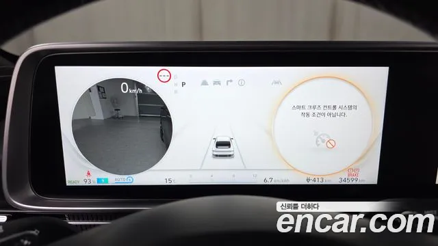 Hyundai Ioniq6 Long Range AWD — Фото автомобиля 8