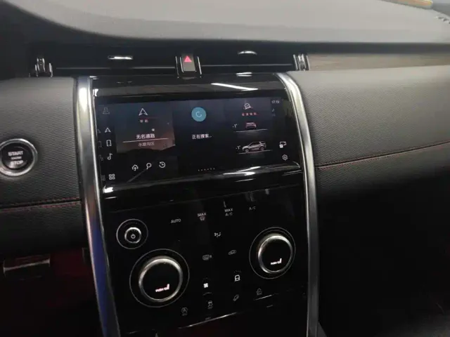 Land Rover Discovery Sport — Фото автомобиля 13
