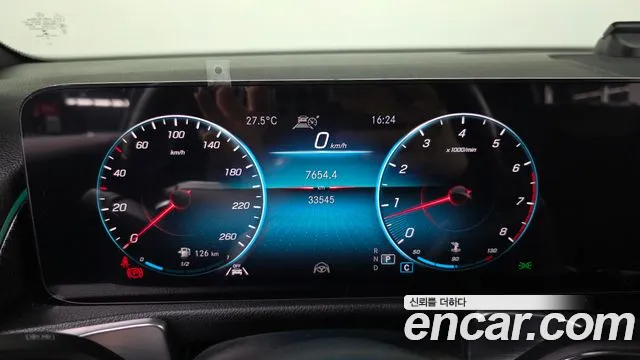 Mercedes-Benz GLB-Class — Фото автомобиля 7