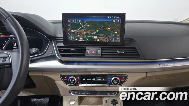 Audi Q5 FY — Фото автомобиля 13