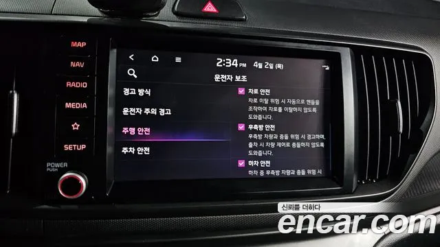 Kia RAY Новый Kia Ray Signature — Фото автомобиля 17