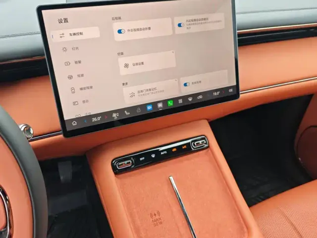 GAC Trumpchi Xiangwang S7 — Фото автомобиля 13