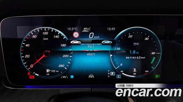 Mercedes-Benz E-Class W213 — Фото автомобиля 11