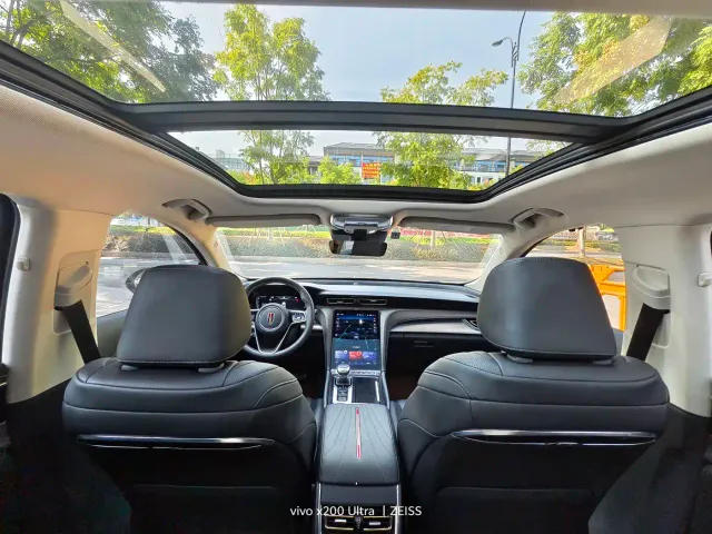 Hongqi H5 — Фото автомобиля 7