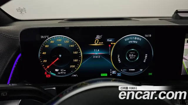 Mercedes-Benz EQB X243 — Фото автомобиля 8