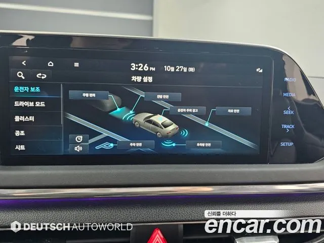 Hyundai Sonata DN8 — Фото автомобиля 17