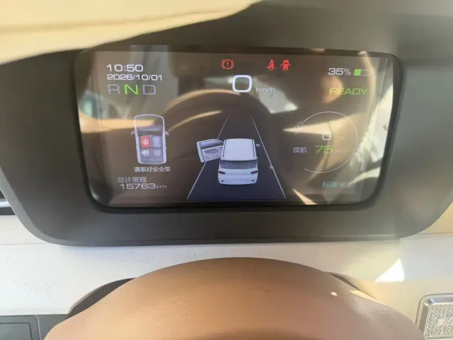 Wuling Hongguang Mini EV — Фото автомобиля 5