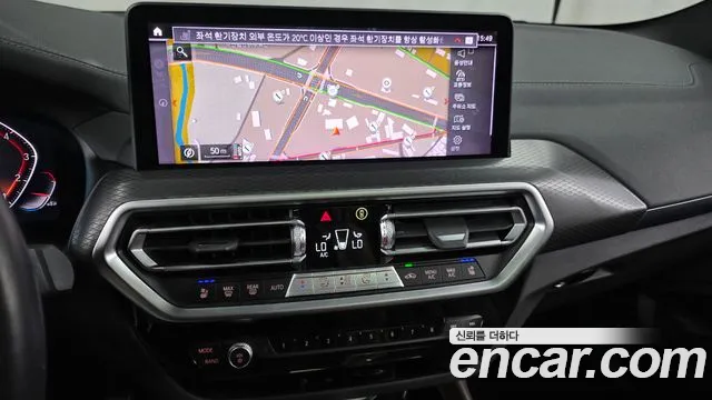 BMW X4 G02 — Фото автомобиля 14