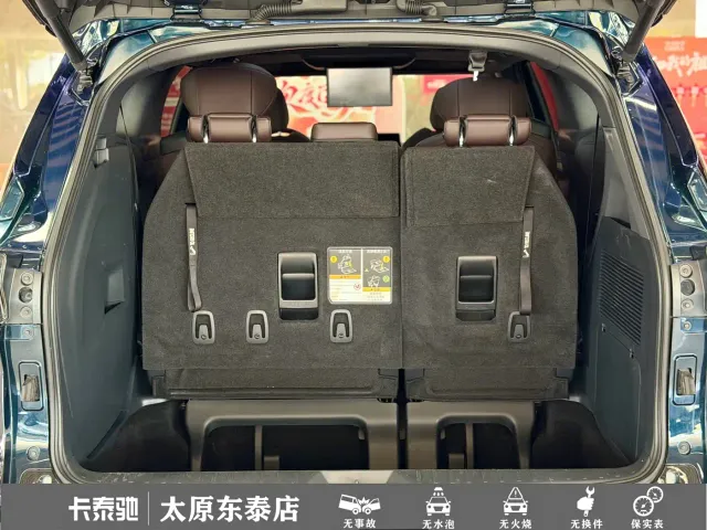 Toyota Granvia — Фото автомобиля 21