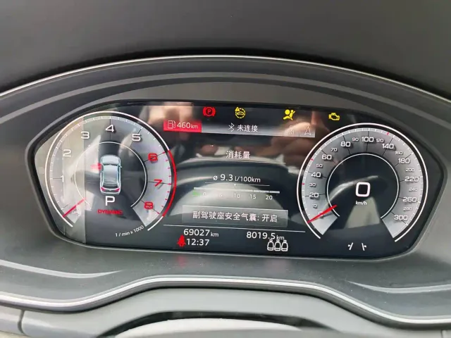 Audi Q5L — Фото автомобиля 9