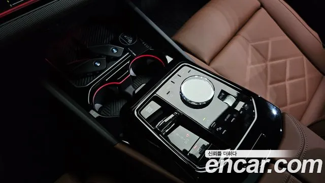 BMW 5-Series 5 серия (G60) 530i xDrive M Sport — Фото автомобиля 6
