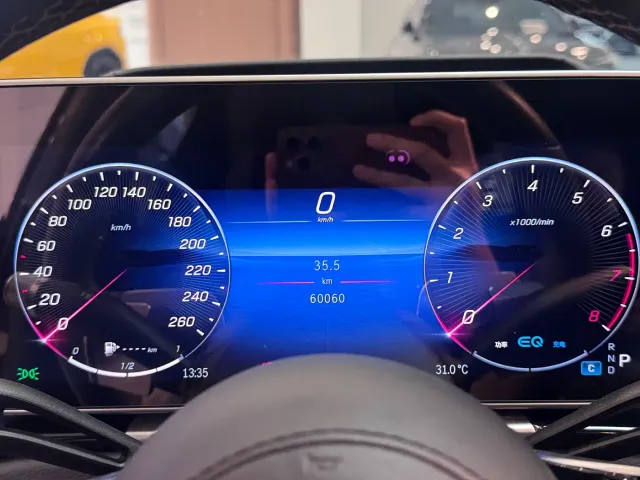 Mercedes-Benz Maybach S-Class — Фото автомобиля 28