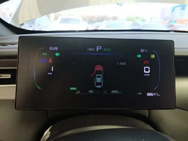 BYD Qin PLUS — Фото автомобиля 11