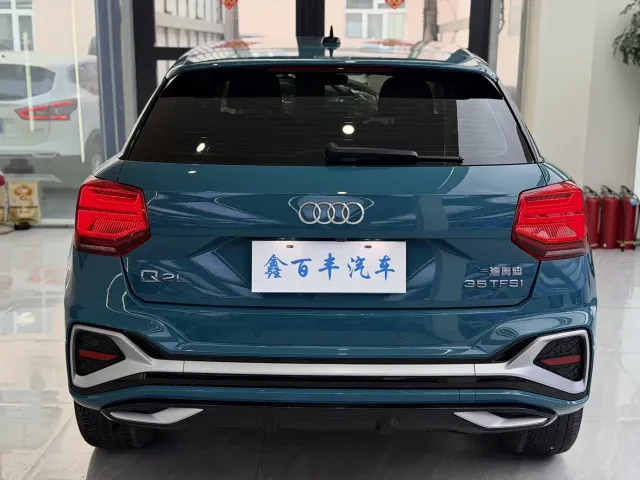 Audi Q2L — Фото автомобиля 9