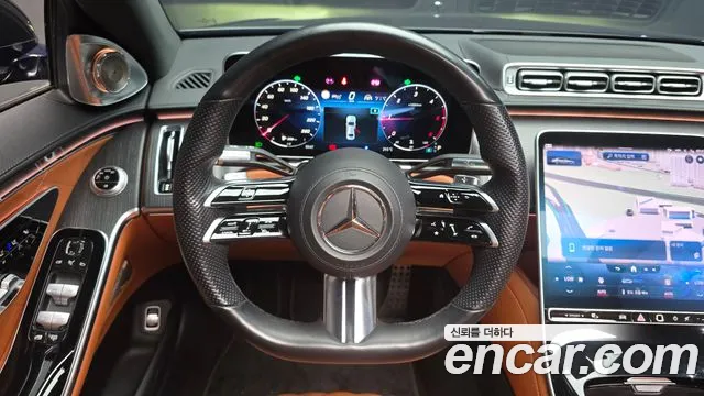 Mercedes-Benz S-Class S-класс W223 — Фото автомобиля 13