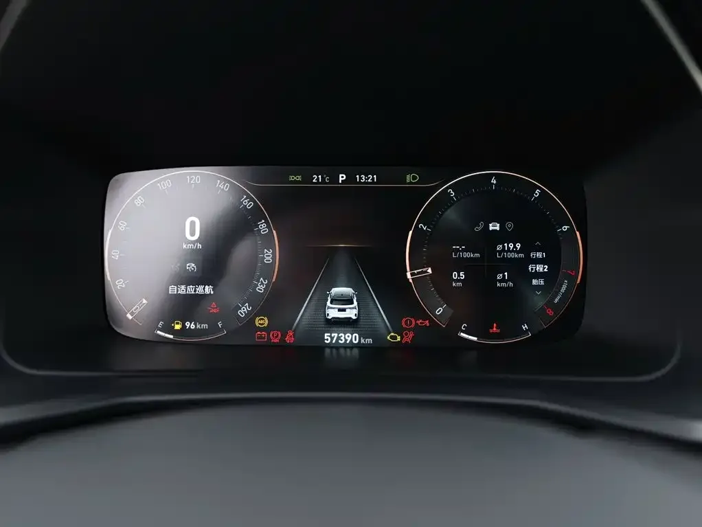 Lynk & Co Lynk & Co 06 2023 Remix 1.5T Power Halo — Фото автомобиля 18