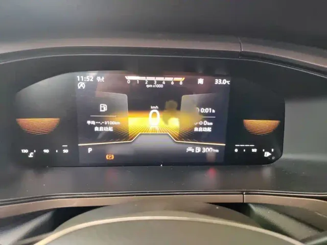Volkswagen Tharu — Фото автомобиля 3