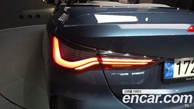 BMW 4 Series G22 — Фото автомобиля 8