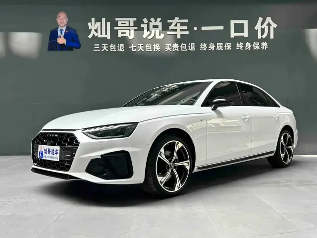 Фотография автомобиля — Audi A4L