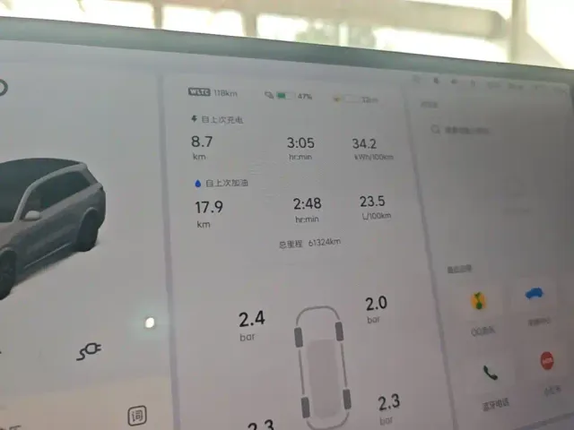 Li Auto L8 — Фото автомобиля 11