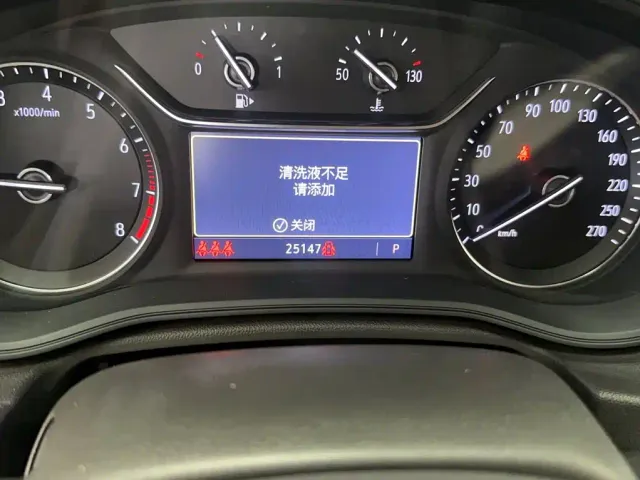 Buick Regal 2024 25T Ultra Comfort Edition — Фото автомобиля 5
