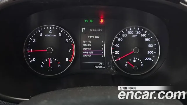 Kia morning Morning Urban (JA) Prestige — Фото автомобиля 8