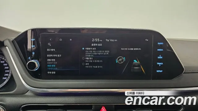 Hyundai Sonata DN8 — Фото автомобиля 21