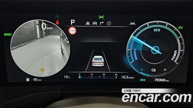 Kia K8 Hybrid — Фото автомобиля 8