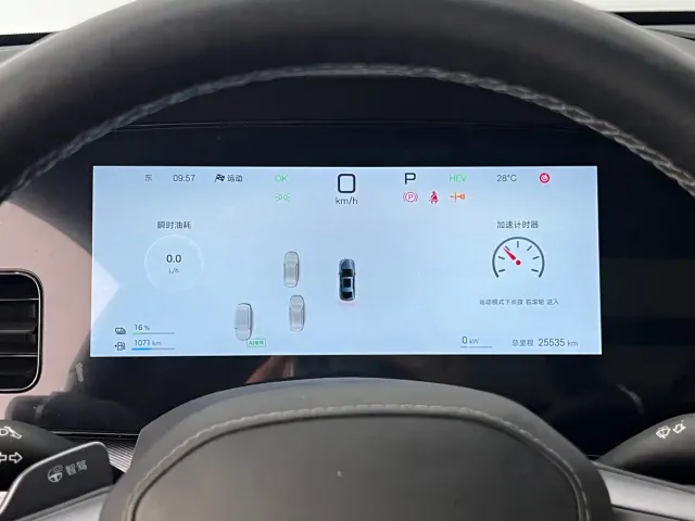 BYD Seal 07 DM-i — Фото автомобиля 18
