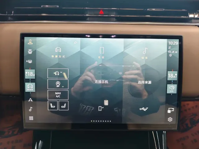 Land Rover Range Rover Sport — Фото автомобиля 14