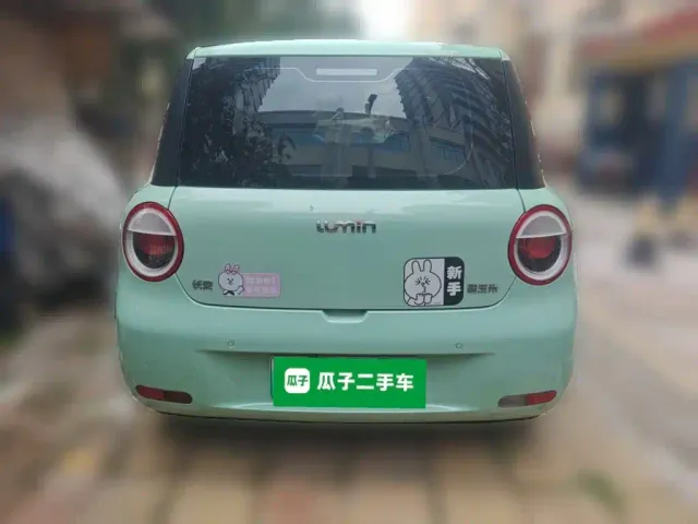 Changan Lumin — Фото автомобиля 3