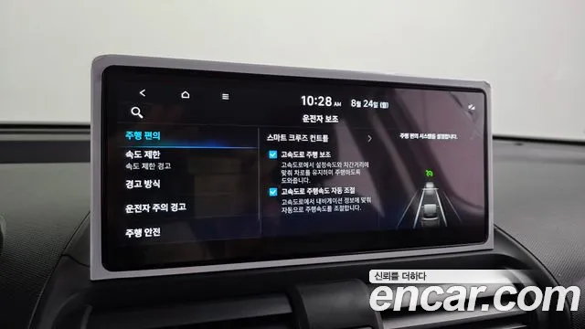 Hyundai Casper Casper Electric Inspiration — Фото автомобиля 16