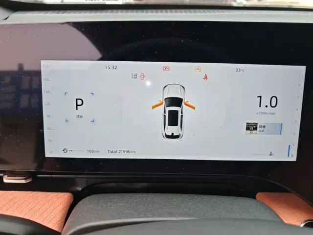 Changan CS75 Plus — Фото автомобиля 11