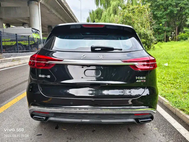 Hongqi HS5 — Фото автомобиля 5