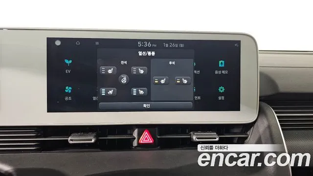 Hyundai Ioniq5 Ioniq5 Long Range AWD — Фото автомобиля 17