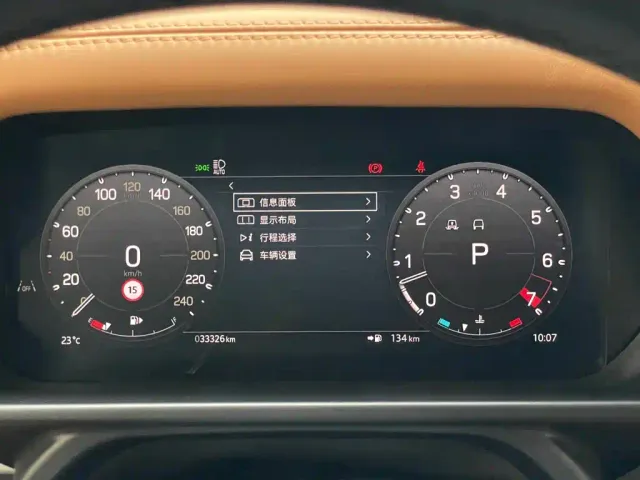 Land Rover Defender — Фото автомобиля 20