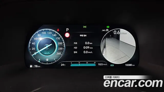 Hyundai Palisade The New Palisade Бензин 3.8 4WD — Фото автомобиля 7