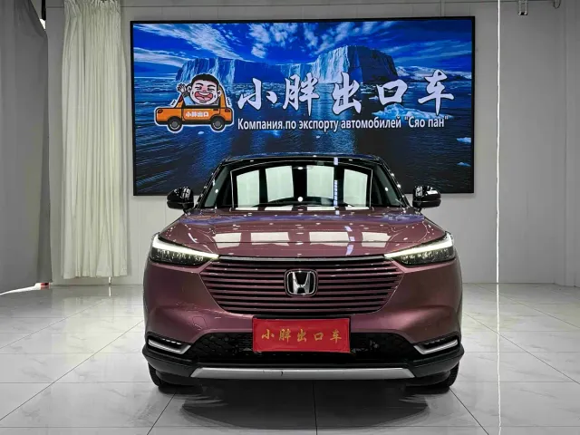 Honda Vezel — Фото автомобиля 2