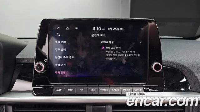 Kia morning Новый Morning (JA) Signature — Фото автомобиля 17