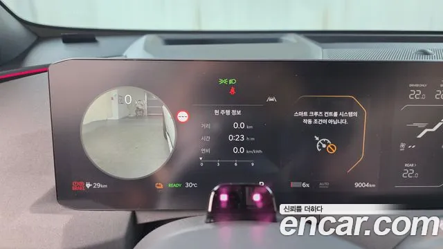 Kia EV5 — Фото автомобиля 8