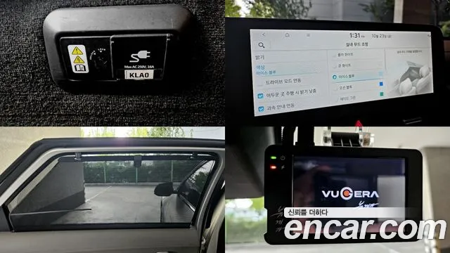 Hyundai Ioniq 5 — Фото автомобиля 17