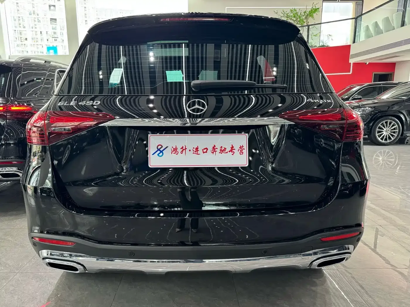 Mercedes-Benz Mercedes-Benz GLE 2024 GLE 450 4MATIC Fashion — Фото автомобиля 21